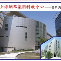 時(shí)代在新，我們在行